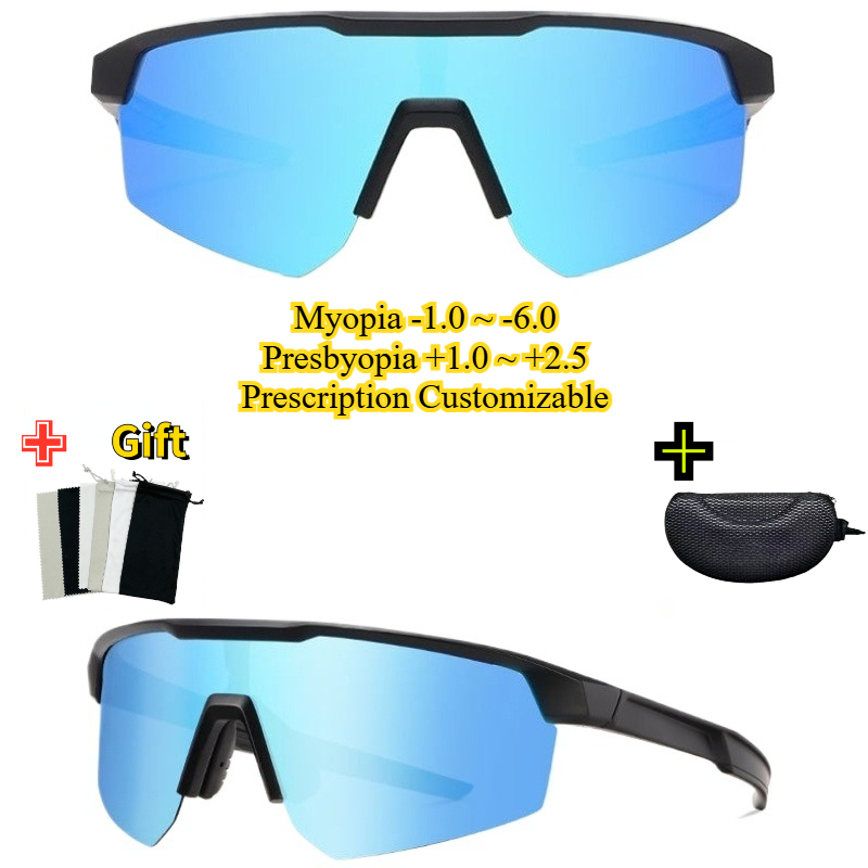 Outdoor Sports Adventure - Améliorez votre vision : lunettes de