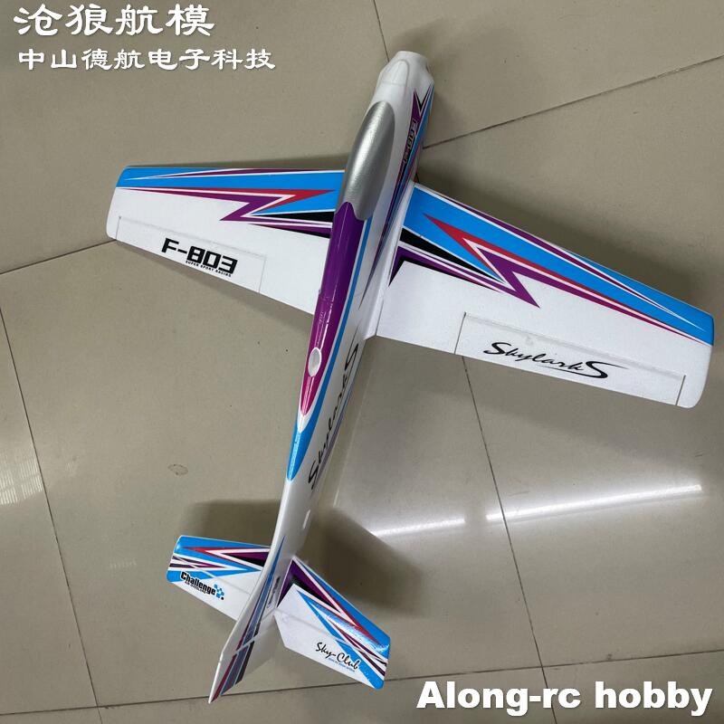 Outdoor Sport Hobbies - F803 F3A Skylarks 1000mm envergure F-3A
