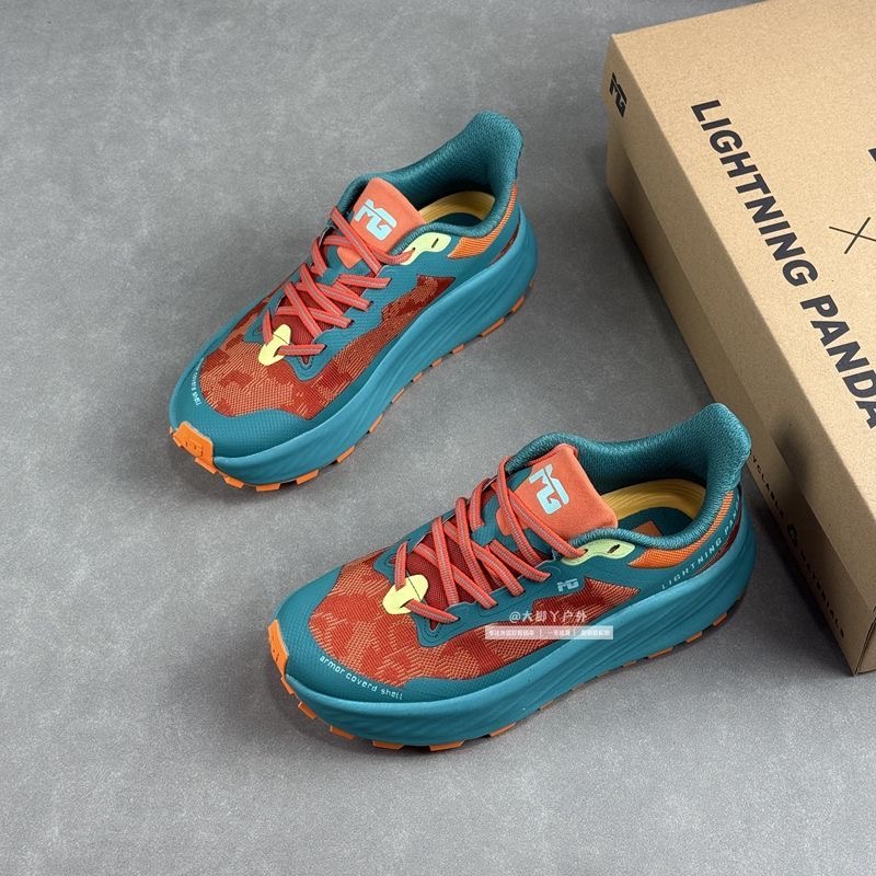 Outdoor Sport Brand - Chaussures de trail running classiques pour