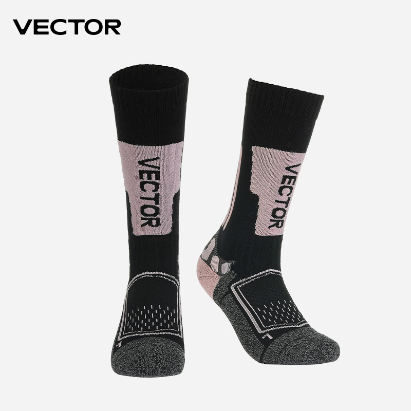 Chaussettes de Sport de marque - Outdoor Sport Brand avis et prix