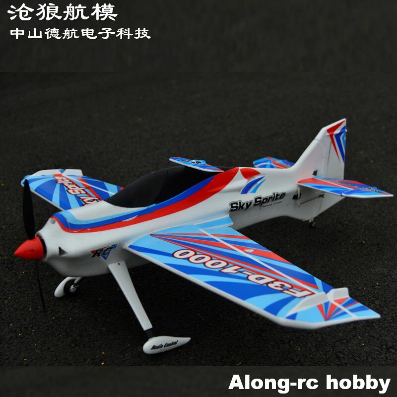 EPO mousse RC avion Sport avio - Outdoor Sport Hobbies avis et prix