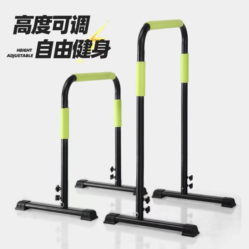Barres de trempage parallèles  - Gymnastic Bar Home avis et prix