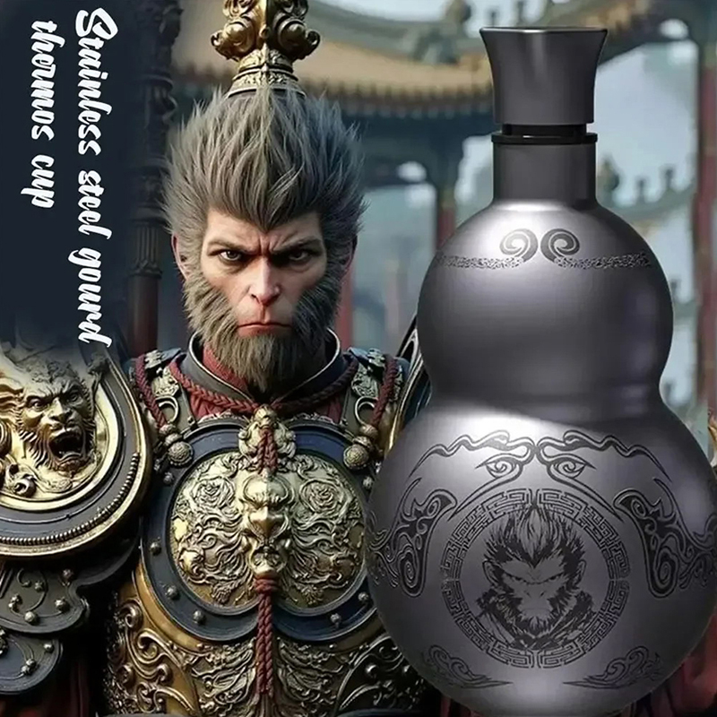 Wukong thème gourde Style 500m - Outdoor Sport Hobbies avis et prix