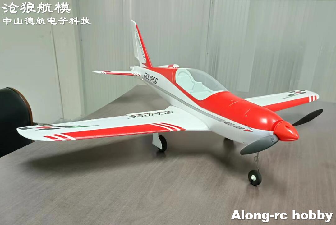 Avion RC en mousse EPO, modèle - Outdoor Sport Hobbies avis et prix