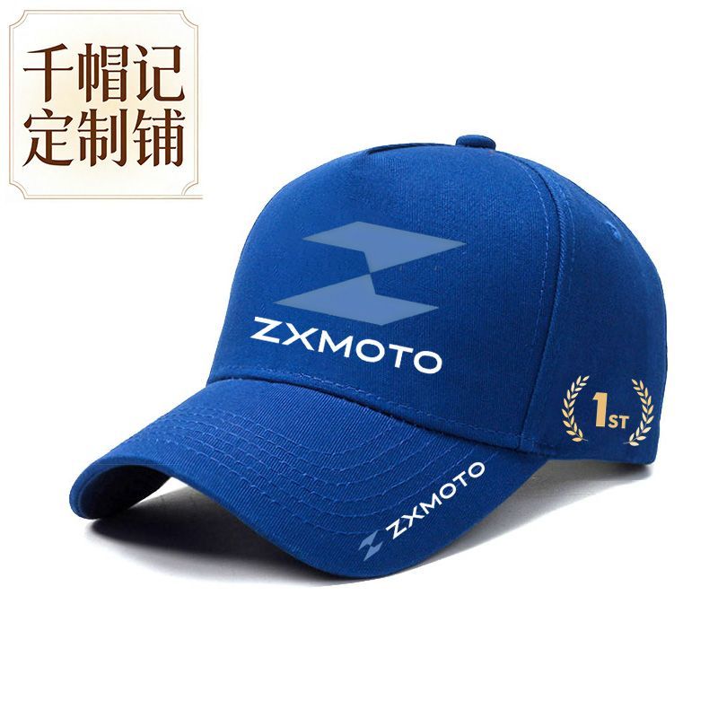 Casquette commémorative de spo - Outdoor Sport Hat Classic avis et prix