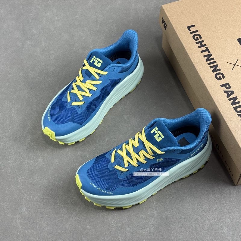 Chaussures de trail running cl - Outdoor Sport Brand avis et prix