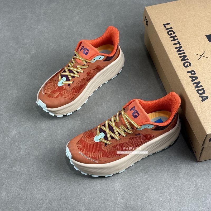 Chaussures de trail running cl - Outdoor Sport Brand avis et prix