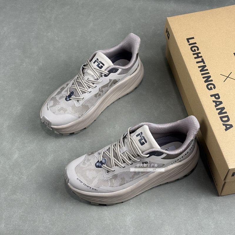 Chaussures de trail running cl - Outdoor Sport Brand avis et prix